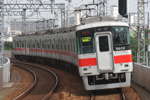 Rz 5000n  5018F 5609 [ʓ}iԁj PH] @ 啨 PHCi[iՁj  