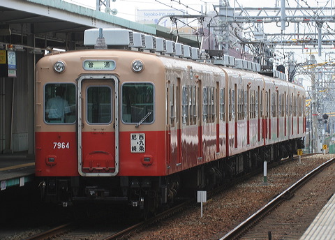 _  7801-7901` 7864F 7964 [ -] @ 啨    
