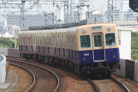 _  5001` 5013F 5016 [ _] @ 啨    