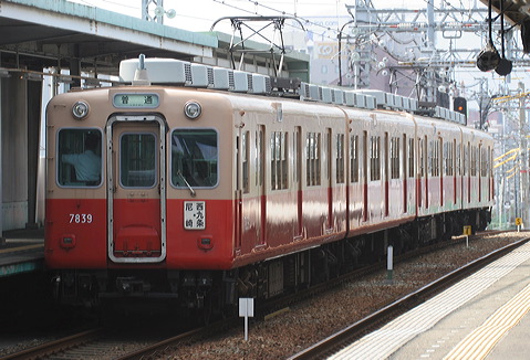 _  7801-7901` 7839F 7839 [ -] @ 啨    
