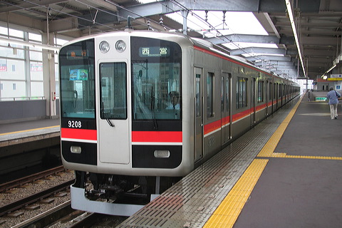 _ 9000n  9207F 9208 [}s {] @  }_z[fBOXa  
