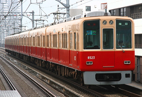 _ 8000n  8523F 8523 [} ~c] @  }_z[fBOXa  