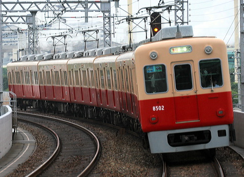 _ 8000n  8523F 8502 [}s O{] @ 啨 }_z[fBOXa  