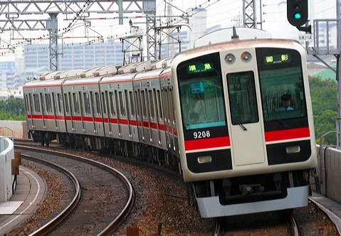 _ 9000n  9207F 9208 [} e] @ 啨 }_z[fBOXa  