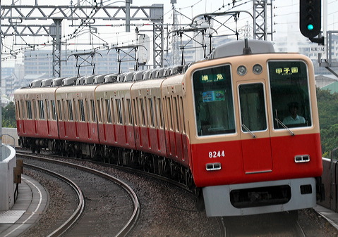 _ 8000n  8243F 8244 [} bq] @ 啨 }_z[fBOXa  
