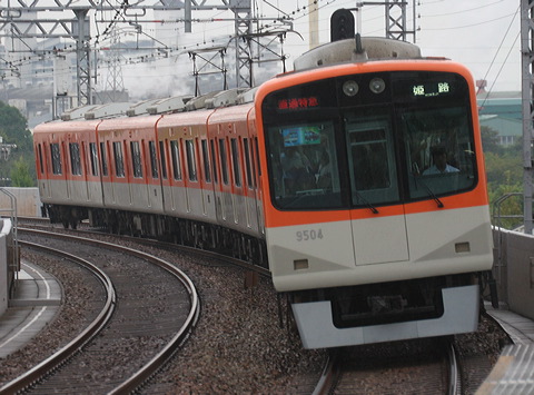_ 9300n  9503F 9504 [ʓ}iԁj PH] @ 啨 }_z[fBOXa  