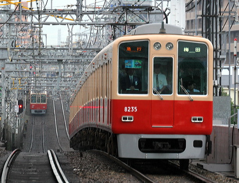 _ 8000n  8235F 8235 [}s ~c] @ 啨 }_z[fBOXa  