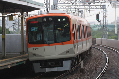 _ 9300n  9501F 9502 [ԓ} ~c] @ 啨 }_z[fBOXa  