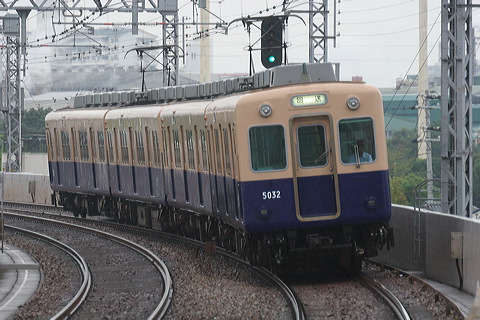 _  5001` 5029F 5032 [  ] @ 啨    
