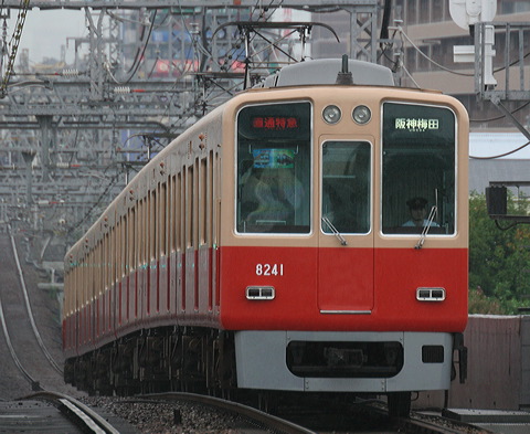 _ 8000n  8241F 8241 [ʓ}iԁj _~c] @ 啨 }_z[fBOXa  