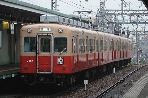 _  7861-7961` 7864F 7964 [ -] @ 啨    