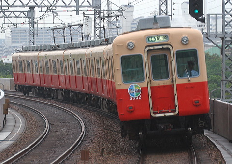 _  8701-8801-8901` 8901F 8902 [} ] @ 啨 }_z[fBOXa  