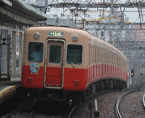 _  8701-8801-8901` 8901F 8901 [} ] @ 啨 }_z[fBOXa  