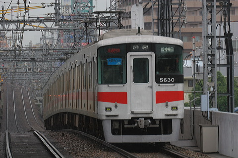 _ 5030n  5630F 5630 [ʓ}iԁj _~c] @ Rz ドCi[  