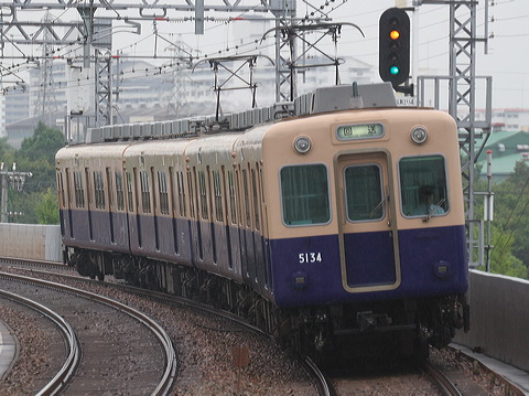 _  5131` 5131F 5134 [  ] @ 啨    