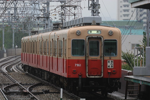 _  7861-7961` 7861F 7861 [ -] @ 啨    