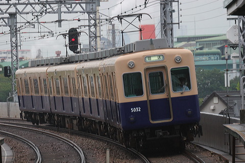 _  5001` 5029F 5032 [  ] @ 啨    