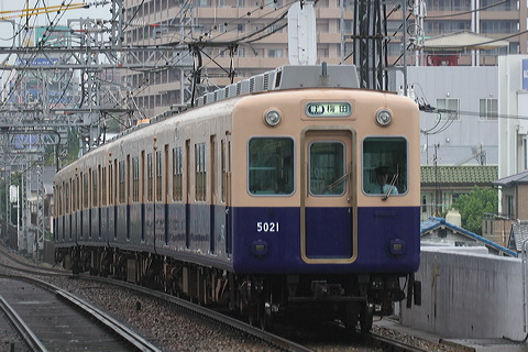 _  5001` 5021F 5021 [ ~c] @ 啨    