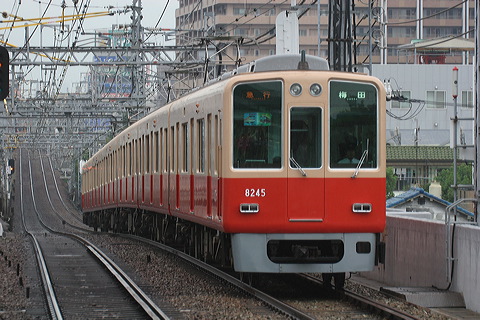 _ 8000n  8245F 8245 [}s ~c] @ 啨 }_z[fBOXa  
