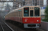 _ 8000n  8233F 8233 [ԓ} ~c] @ 啨 }_z[fBOXa  