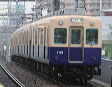 _  5131` 5135F 5135 [ ~c] @ 啨    