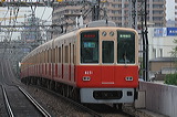 _ 8000n  8231F 8231 [ʓ}iԁj _~c] @ 啨 }_z[fBOXa  