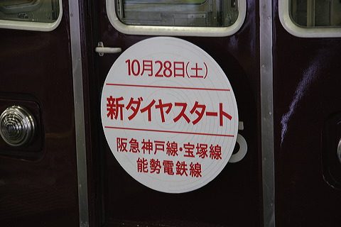 }        [   ] @ ~c    