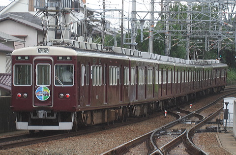 } 7000n  7013F~8R 7013 [ ] @ 쐼\ }_z[fBOXa  