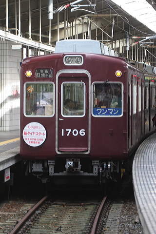 \d 1700n  1706F 1706 [ ] @ 쐼\ V_CX^[g  