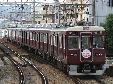 } 6000n  6005F~8R 6005 [ ] @ ΋ V_CX^[g  