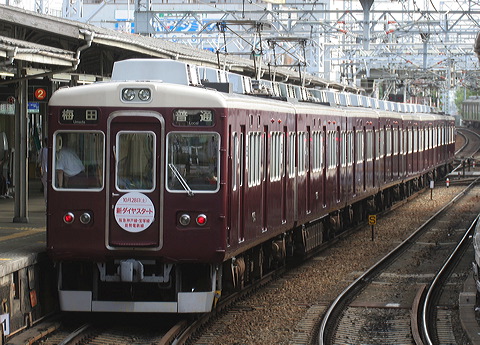 } 6000n  6005F~8R 6105 [ ] @ ΋ V_CX^[g  