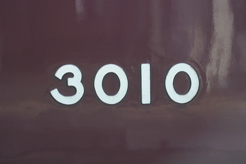 } 3000n  3060F~8R 3010 [   ] @ ΋    