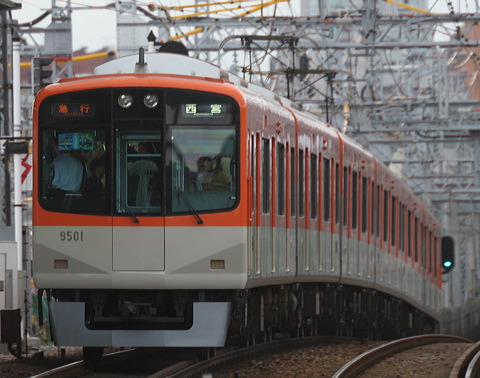_ 9300n  9501F 9501 [}s {] @ 啨 _}z[fBOXa  