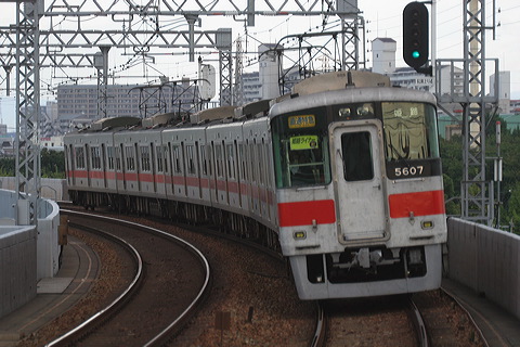 Rz 5000n  5014F 5607 [ʓ}ij PH] @ 啨 PHCi[iՁj  
