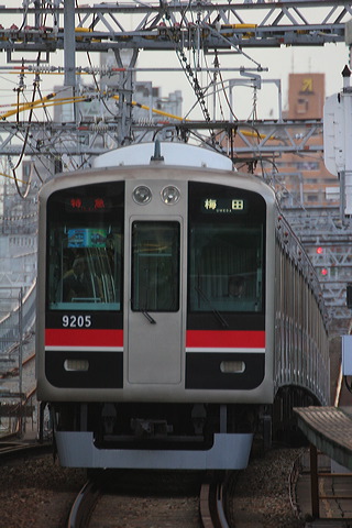 _ 9000n  9205F 9205 [} ~c] @ 啨 _}z[fBOXa  