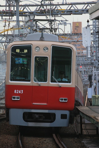 _ 8000n  8243F 8243 [  ] @ 啨 _}z[fBOXa  