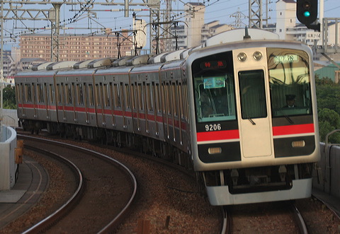 _ 9000n  9205F 9206 [} {Y] @ 啨 _}z[fBOXa  