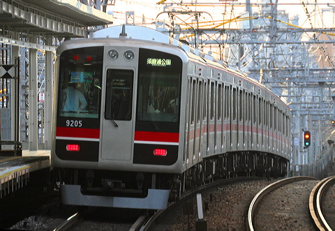 _ 9000n  9205F 9205 [} {Y] @ 啨 _}z[fBOXa  