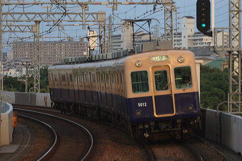 _  5001` 5009F 5012 [ _] @ 啨    