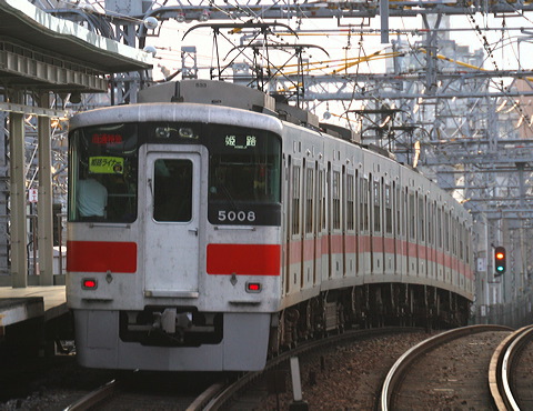 Rz 5000n  5008F 5008 [ʓ}iԁj PH] @ 啨 PHCi[iՁj  