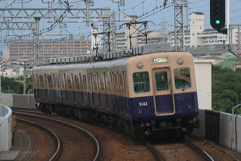 _  5131` 5139F 5142 [ _] @ 啨    