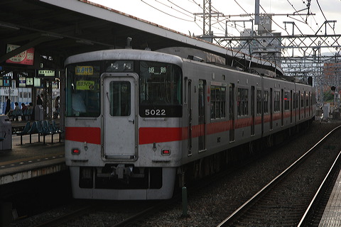 Rz 5000n  5022F 5022 [ʓ}ij PH] @  PHCi[iՁj  