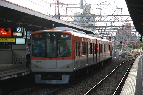 _ 9300n  9503F 9503 [}s {] @  }_z[fBOXa  