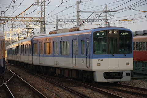 _ 5500n  5503F 5504 [ _] @     