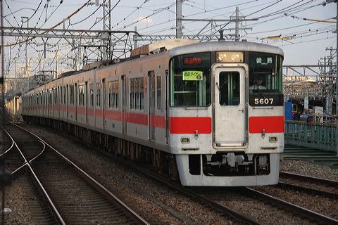 Rz 5000n  5014F 5607 [ʓ}iԁj PH] @  PHCi[iՁj  