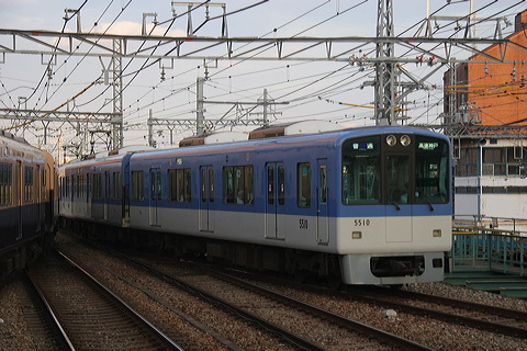 _ 5500n  5509F 5510 [ _] @     