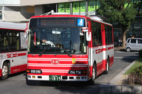 oX      W-1121 [   ] @ twO    