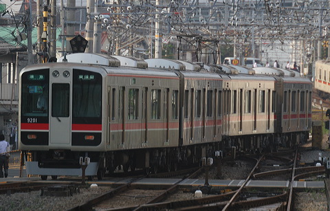 _ 9000n  9201F 9201 [} {] @ { }_z[fBOXa  