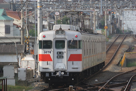 Rz 3050n  3076F 3076 [ u] @ {    