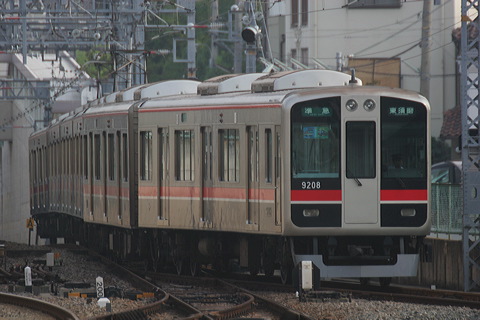 _ 9000n  9207F 9208 [} {] @ { }_z[fBOXa  